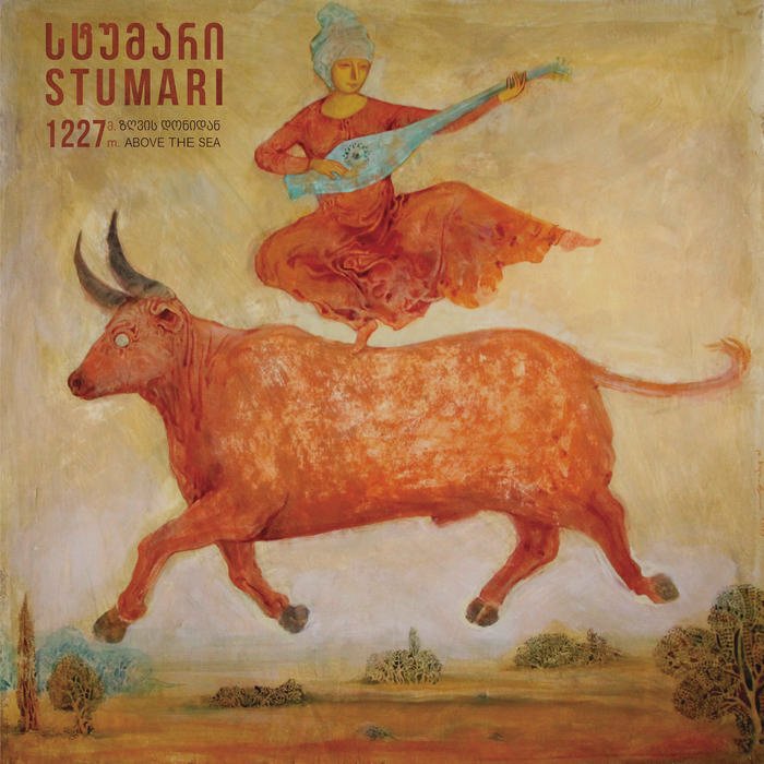 Stumari album artwork